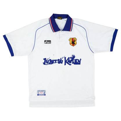 Megumi Fushiguro Camiseta